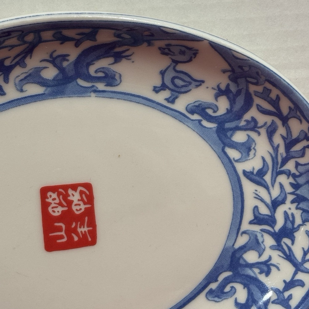 Vintage 8 1/2" Homer Laughlin Blue & White Asian Themed Oval Dish Plate USA Nice - Picture 2 of 9